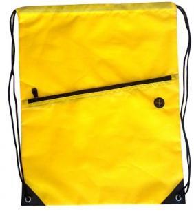 供應長沙|邵陽環保袋|無紡布袋|手提袋工廠_紡織皮革_世界工廠網中國產品信息庫