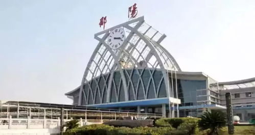 邵陽迫切需要打好 高鐵攻堅戰