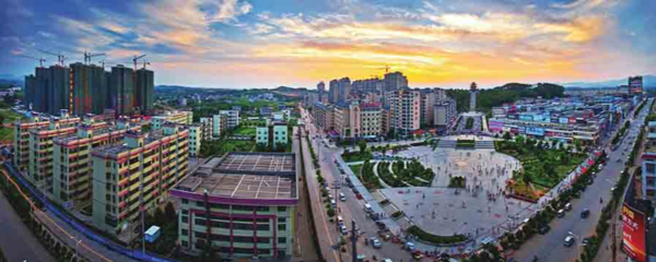 湖南邵東縣屬于哪個市