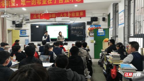 調(diào)適考試心情,綻放樂觀之花 邵陽市第六中學(xué)開展考前心理減壓輔導(dǎo)