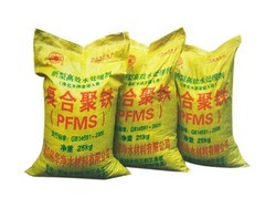 水處理劑聚合硫酸鐵、聚合硅酸硫酸鐵、復(fù)合聚鐵、硫酸鐵生產(chǎn)銷售和凈水劑新產(chǎn)品研究. - 邵陽市建華科技開發(fā)研究所 - 普通企業(yè)會員