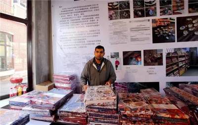 地州謀發展,貿易是重頭,不信看騰沖。