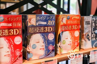 哇 海寧首家中日雙邊貿易代購實體店,勁抵日本日用 進口零食 母嬰 化妝產品幫你掃盡