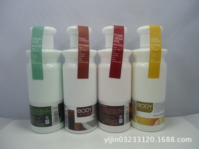 【上官氏 碧玉堂 椰油滋養柔白潤體乳】價格,廠家,圖片,潤體乳、霜,汕頭市澄海區亦金日用品貿易商行-