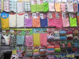 源媛日用品商行 義烏國(guó)際商貿(mào)城四區(qū)的日用品貿(mào)易新星